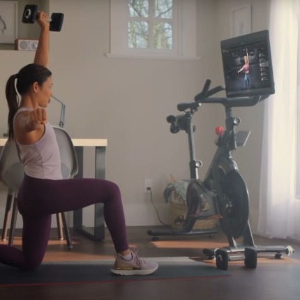 features and tech with Peloton bike
